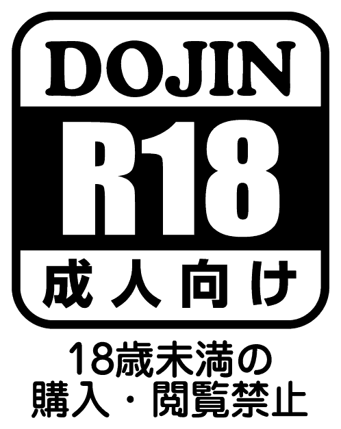 R18